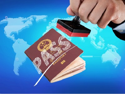 办理格鲁吉亚短期或长期签证流程及有关政策规定